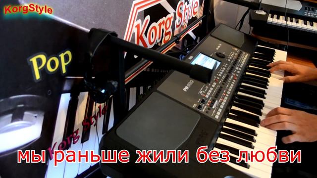 а в небе вспыхнула луна смотреть онлайн