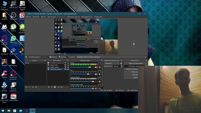 ТЕСТ НОВОЙ ВЕБ  КАМЕРЫ LOGITECH C922 PRO STREAM