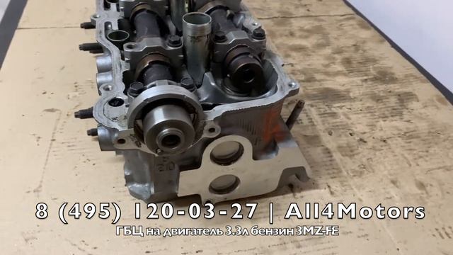 ГБЦ (головка блока цилиндров) двигателя 3.3л бензин 3MZ-FE на Toyota и Lexus смотреть онлайн