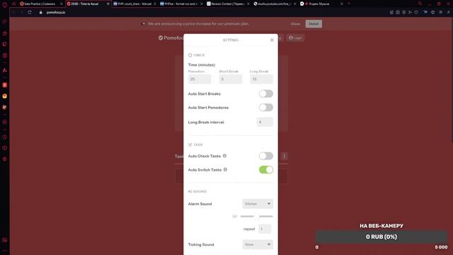 Программирование на PHP #1 - CodeWars (решение задач 7, 8 kyu) #программирование #разработка #php смотреть онлайн