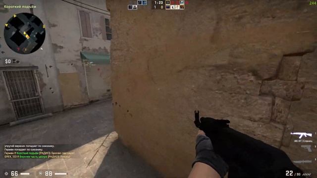 cs go стрим на новом мониторе смотреть онлайн