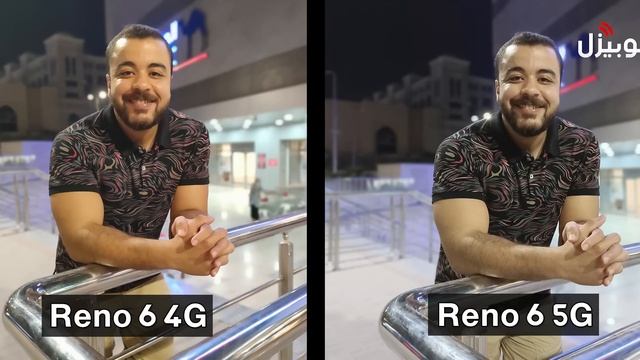 Oppo Reno 6 4G - 5G | المميزات والعيوب بدون تجميل ! смотреть онлайн