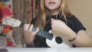 Разбор песни "Районы-кварталы" группы Звери на укулеле.