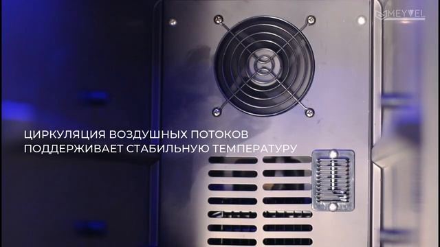 Обзор винного шкафа MEYVEL MV19-KBF2