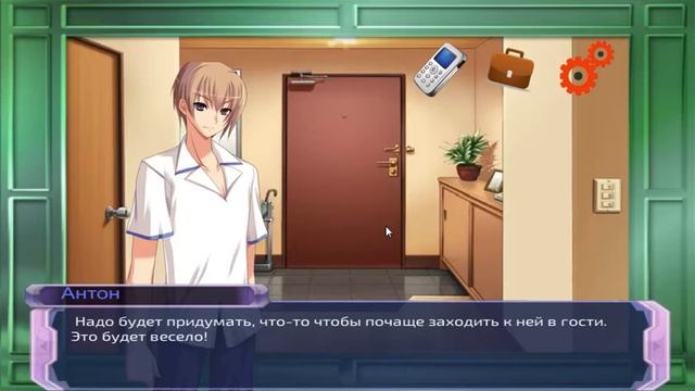 Video Соблазнительная аренда / Seductive rent - adult game part 5 смотреть онлайн