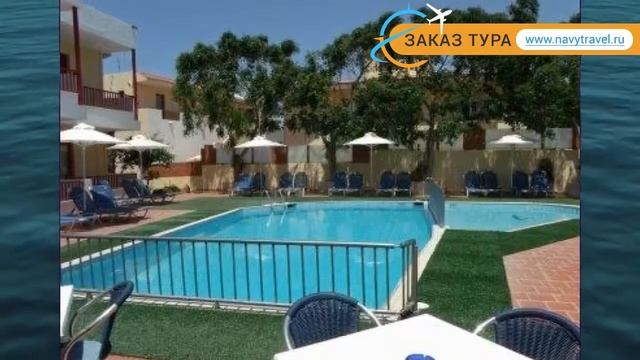 THALASSI HOTEL APTS 3* Крит - Ретимно обзор – отель ТХАЛАССИ ХОТЕЛ АПЦ 3* Крит - Ретимно видео обзо смотреть онлайн
