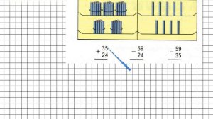 Страница 6 Задание 1 – Математика 2 класс (Моро) Часть 2