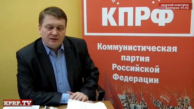 Что делает обком всвязи с фальсификациями выборов смотреть онлайн