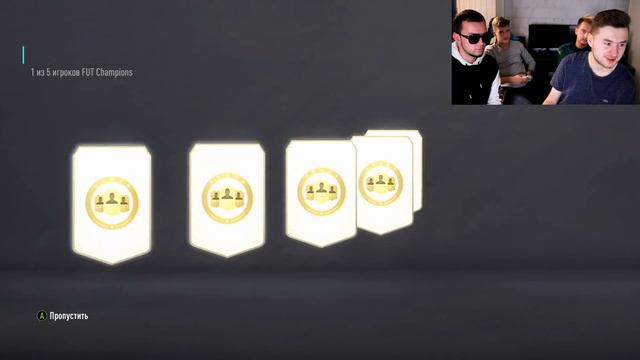 ПОЙМАЛИ МЕССИ 95 В ПАКЕ | IF MESSI IN A PACK | x3 TOP 100 WL REWARDS FIFA 20 смотреть онлайн