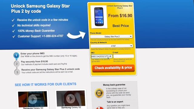 UNLOCK SAMSUNG GALAXY STAR 2 PLUS - HOW TO UNLOCK YOUR SAMSUNG GALAXY STAR 2 PLUS смотреть онлайн