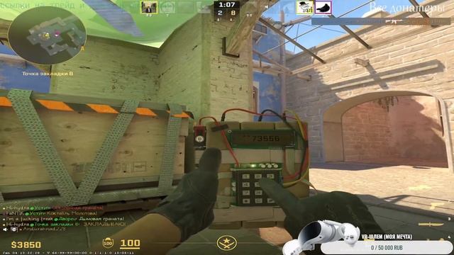 СТРИМ ПО CS 2, ОБЩАЮСЬ, ИГРАЮ, ПЫТАЮСЬ ВЫБРАТЬСЯ ИЗ СИЛЬВЕРОВ! смотреть онлайн