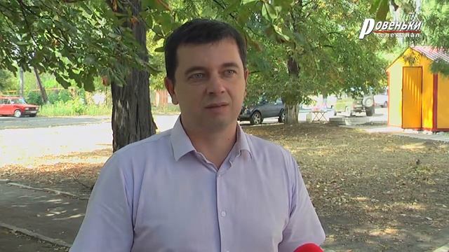 Фонд соцстраха получил коляски для инвалидов первой группы смотреть онлайн