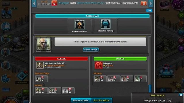 Total Domination IS Calculator смотреть онлайн