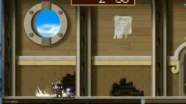MapleStory - Pirate Job смотреть онлайн