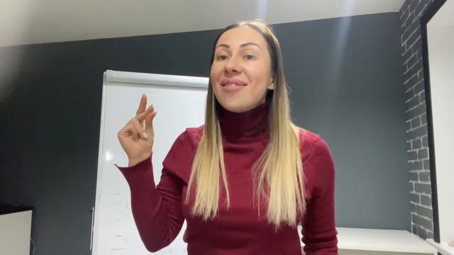 О ЧЕМ КУРС «КАК ПОЛУЧАТЬ ДА»! смотреть онлайн