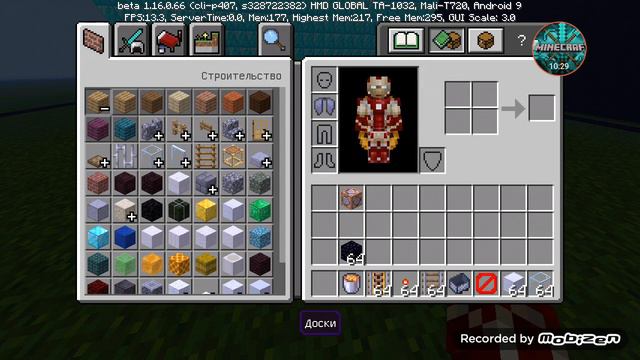 Постройки за 10 сек. 1 м. 5м. #2 смотреть онлайн