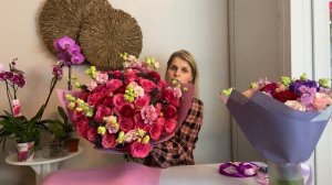 Простая упаковка большого букета. Флористика