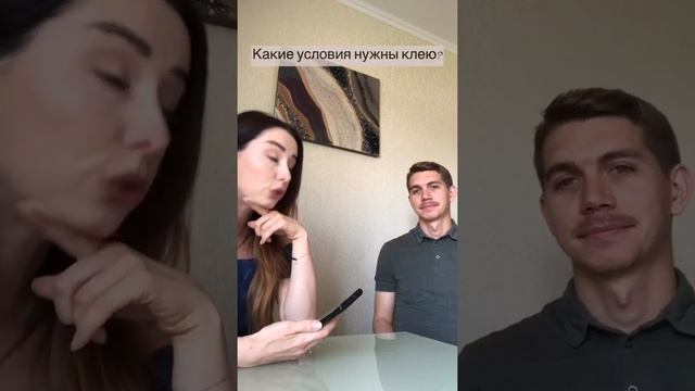 Что знает муж Лешмейкера? смотреть онлайн