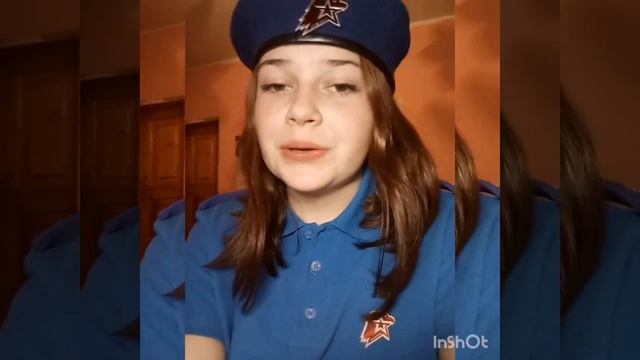 Ученики 7Б класса поздравляют с днём учителя классного руководителя - Бацман Анастасию Сергеевну! смотреть онлайн