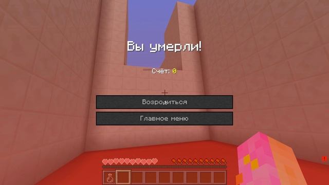Я И МОЙ ДРУГ ПРОТИВ КУКЛА ИЗ ИГРА В КАЛЬМАРА В МАЙНКРАФТ - БАНАНЧИК И ПОНЧИК смотреть онлайн