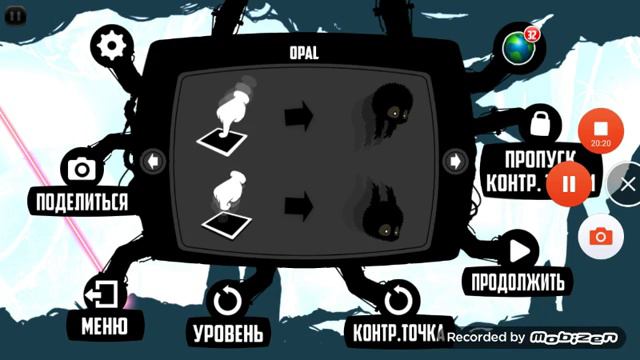 Прохождение BADLAND #15 [Проходим Ещё Дальше!] смотреть онлайн