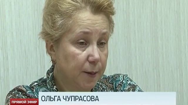 Найдено тело похищенного предпринимателя из Лесного смотреть онлайн