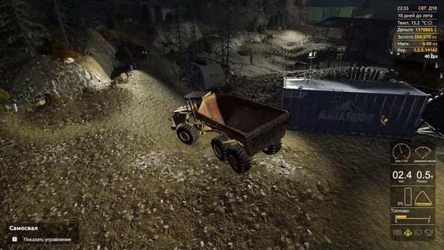 Gold Rush: The Game. Hard mode. День за днем на харде. (160) s07d10 - Богатый, но тонкий слой. смотреть онлайн