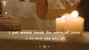 The 50 Most Popular HIllsong Worship Songs Of 2024 / Hillsong Worship Top 20 Songs Goodness Of God