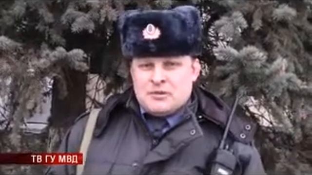 Житель Екатеринбурга пытался ограбить «Сбербанк» Помешала полиция смотреть онлайн