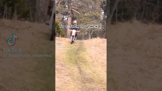 #квадроцикл #квадроциклы #atv150 #квадрик #квадрики #питбайк смотреть онлайн