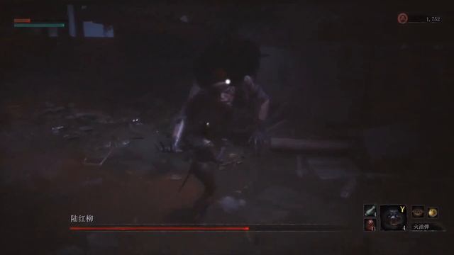 New Souls-Like Game Announced | Wuchang: Fallen Feather Gameplay (Boss Fight) смотреть онлайн