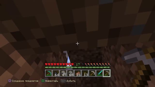 Minecraft PS4 #11 Пещерные твари. В поисках алмазов. смотреть онлайн