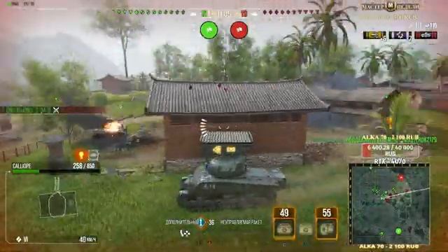 T34 Calliope - что ты такое? смотреть онлайн