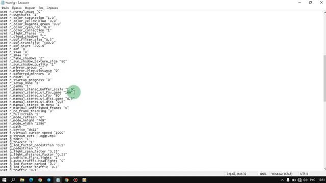 ETS2 Fps Fix