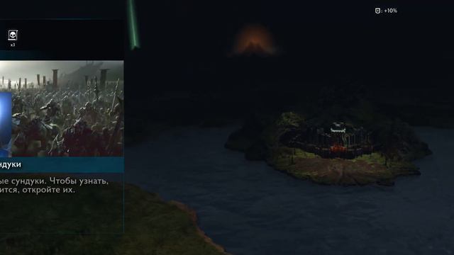 ФИНАЛ!!! FINAL!!!