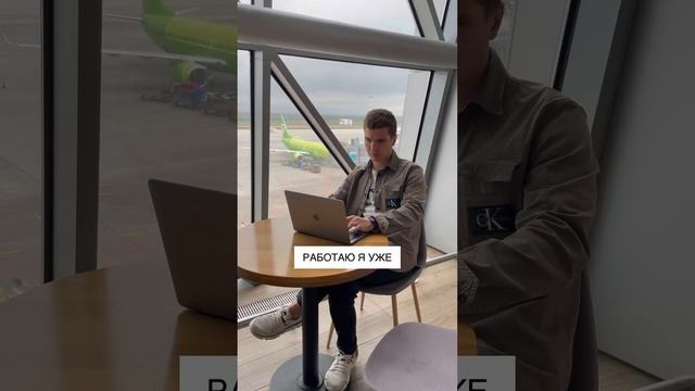 Кем работать на удаленке? #онлайн #работавинтернете #удаленнаяработа #заработок #фриланс