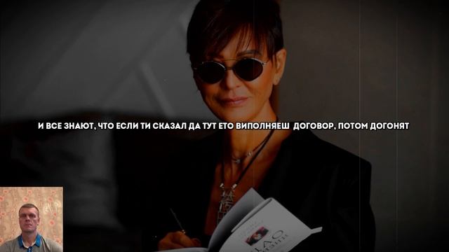 Как Научиться Себя Контролировать? смотреть онлайн