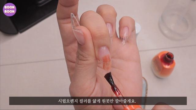 [ENG][셀프네일] 가을이 가기 전에 호박네일 어떠세요?🍂 투명하지만 깊이있는 가을 호박 마블네일 🧡 nail art asmr🧡 смотреть онлайн