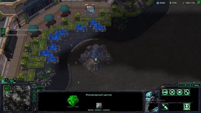 StarCraft 2 Ладер,учимся старкрафту за теранов смотреть онлайн