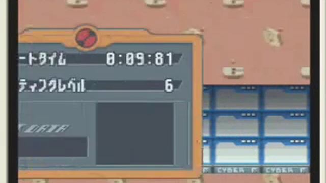 Rockman EXE Operate Shooting Star Walkthrough/Gameplay Part 35 смотреть онлайн