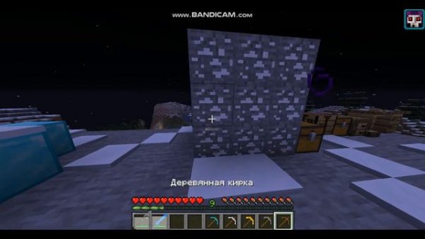 Обзор мода Advanced Swords maincraft inside