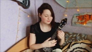 Сплин - Моё сердце остановилось разбор на укулеле + cover