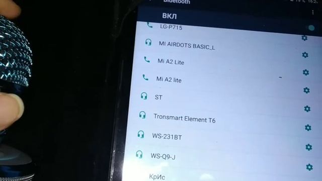 Как подключить колонку микрофон ? к Планшету Sigma mobile X-style tab A81??? смотреть онлайн