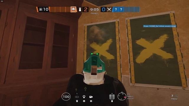 ПОЛЕЗНЫЕ И ПРОСТЫЕ ФИШКИ #1 | Rainbow Six Siege смотреть онлайн