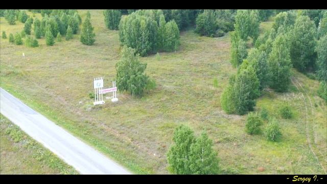 Курганский подсолнух ??? смотреть онлайн