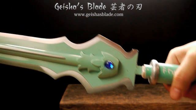 Kirito's Dark Repulser by Geisha's Blade part 2 смотреть онлайн