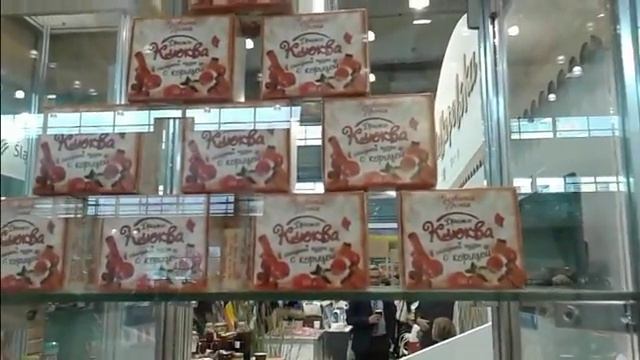 №60 Вкусы регионов Польши. Выставка. смотреть онлайн
