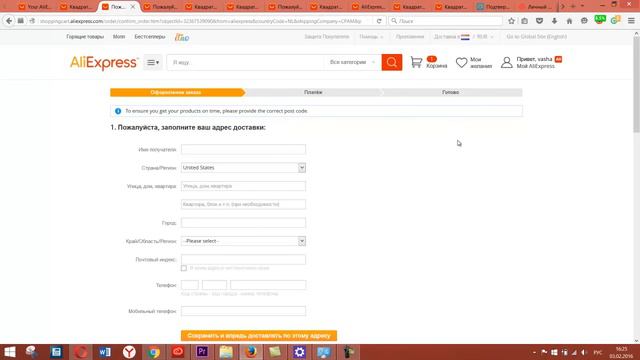 #КЭШБЭК #АЛИЭКСПРЕСС ОТ 8.5 % ПОДРОБНО #CashBack #ALIEXPRESS 8.5 % смотреть онлайн