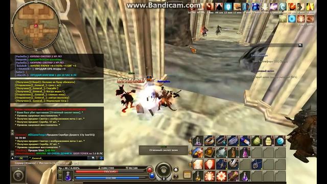 R2 online Nekrophos #4 Мир не без добрых людей смотреть онлайн