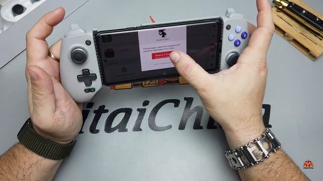 GameSir G8 Galileo: Я взглянул на мобильные игры по новому!!! смотреть онлайн